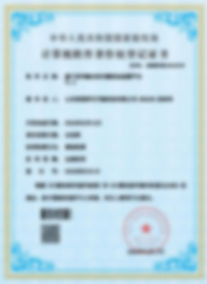 基于信号融合的关键设备监测平台V1.0